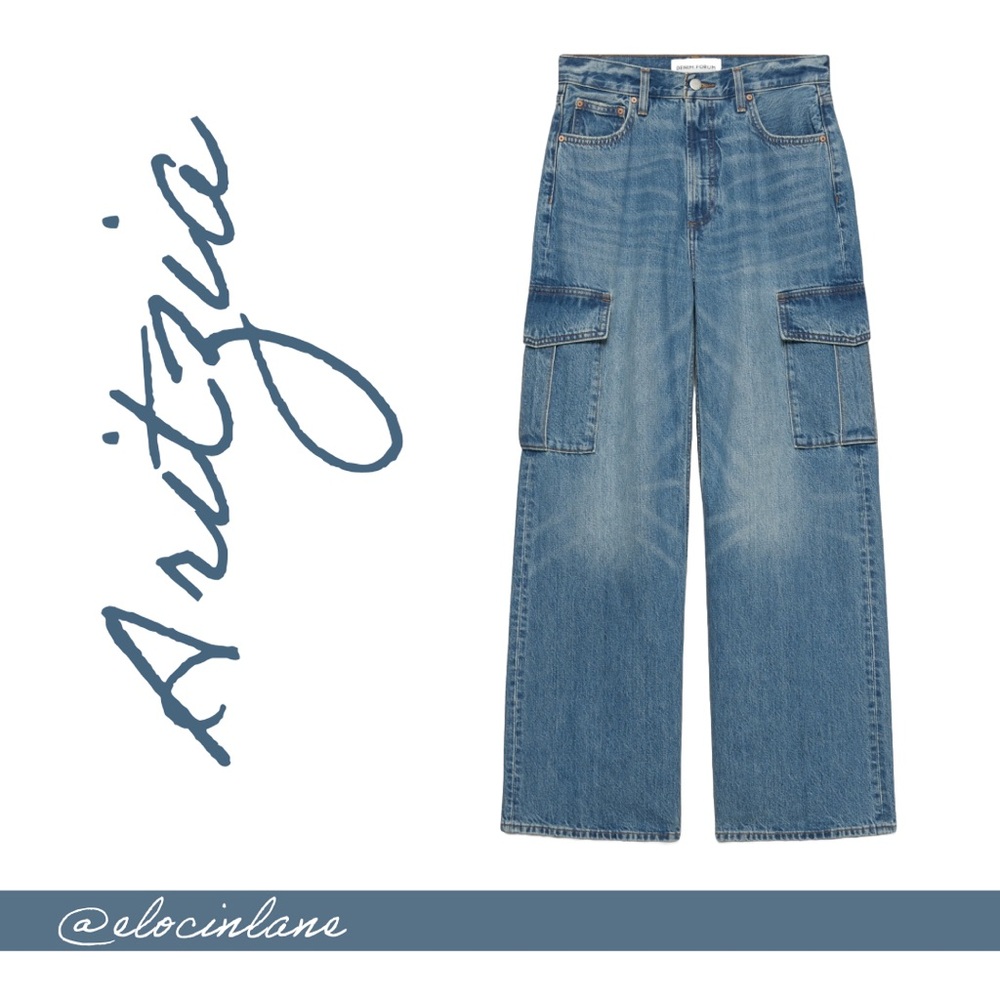 The Farrah Hi-Rise Cargo Jean Size 26